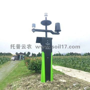 氣象監(jiān)測系統(tǒng)