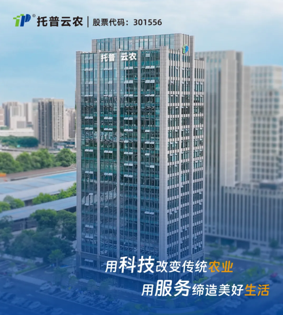 關于我們